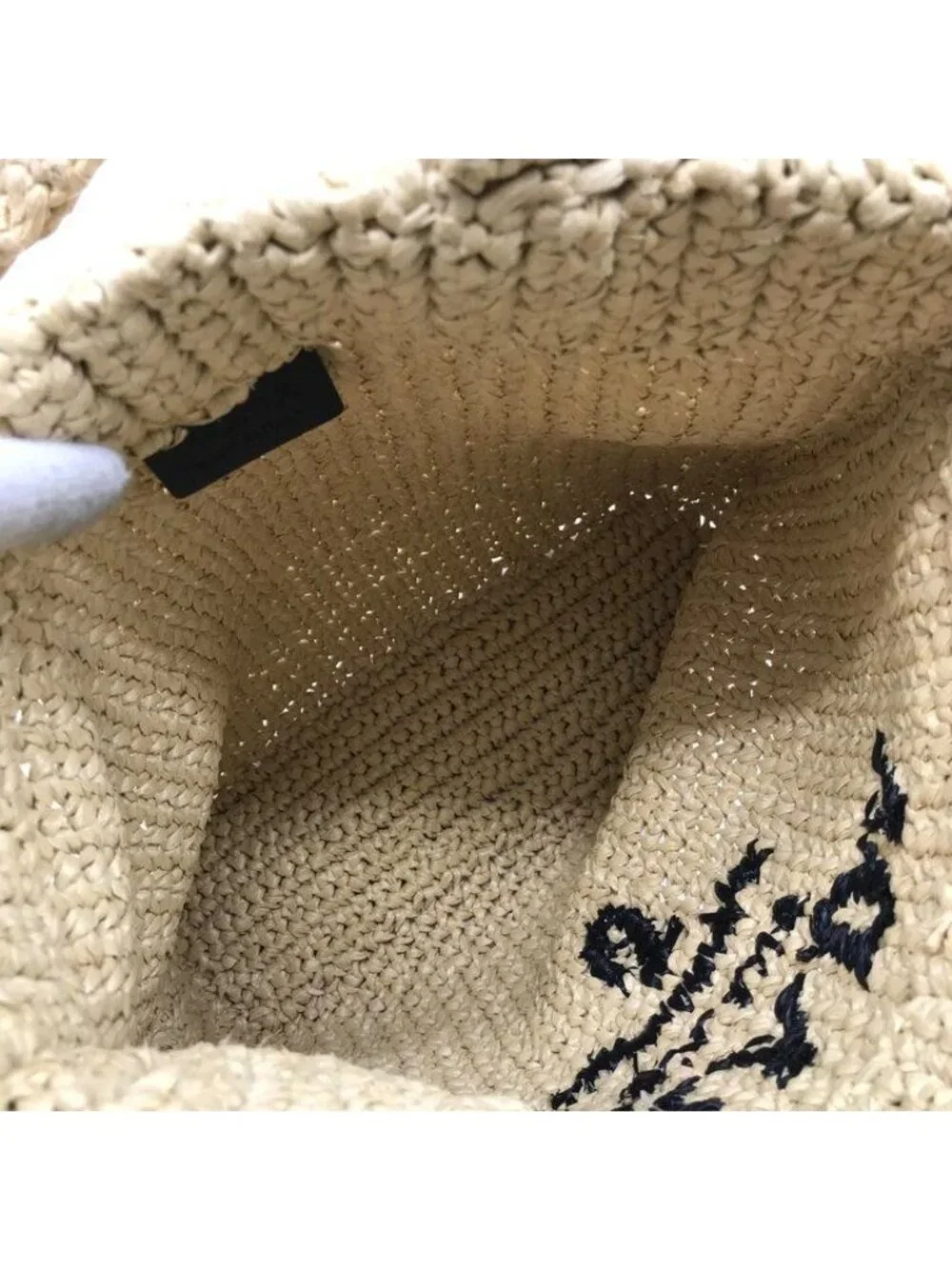 Prada Raffia Tote Shoulder Basket Crochet Logo Embroidery